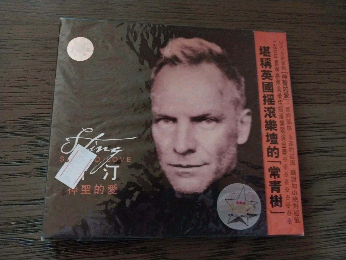 Las mejores ofertas en Sting Cd de música | eBay