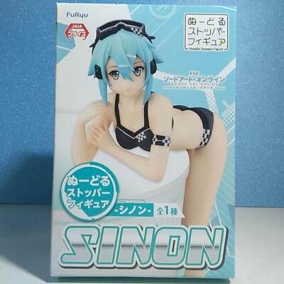 SINON Noodle Stopper Figure SWORD ART ONLINE Furyu From Japan Toy