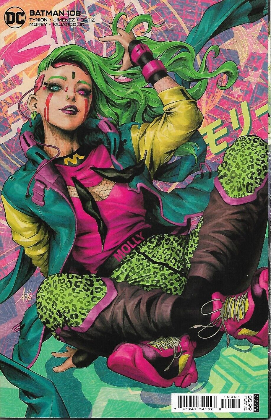 BATMAN (2016) #108 - Artgerm Variant - Back Issue (S)