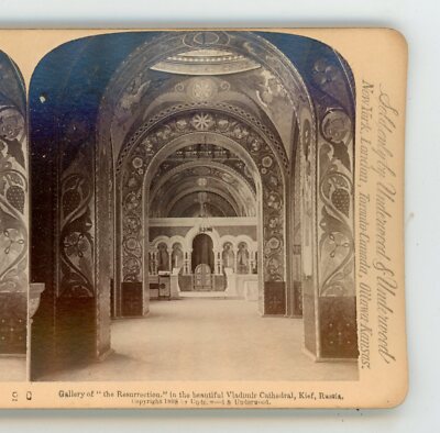 Vladimir Cathedral Gallery The Resurection Russia Underwood Stereoview