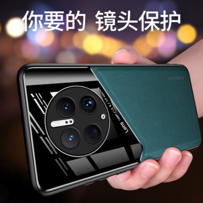 For Huawei Mate 50 Pro, Luxury Shockproof Magnetic PU Leather Acrylic Case Cover