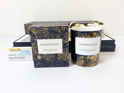 Dior La Collection Privee Art of Living Set. Candle & Ornaments