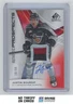 2019-20 SP Game Used CHL Authentic Prospects Red Auto Patch Justin Sourdif /90