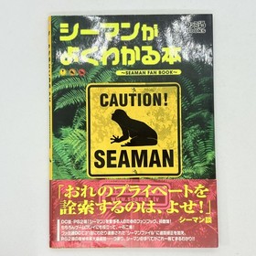 Seaman ga Yoku Wakaru Hon Seaman Fan Book Guide 2001 Sega Dreamcast DC