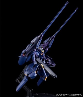 HG 1/144 Gundam TR-6 [Hazel II] Plastic Model (Hobby Online Shop