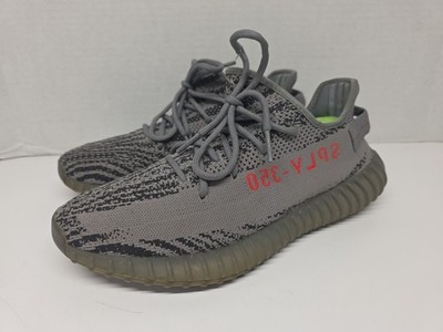 Adidas 2017 Yeezy Boost 350 V2 Beluga 2.0 Mens 4 AH2203 Kanye Streetwear NO BOX