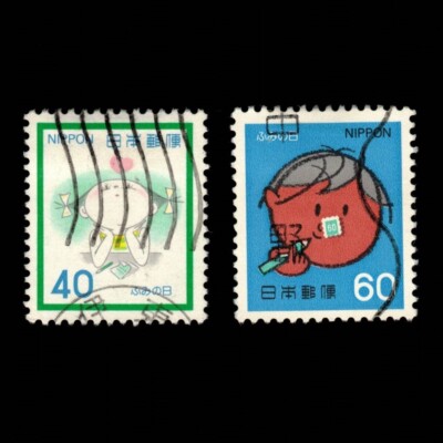 Japan, Scott 1459-1460, Letter Writing Day, 1981, used, 107748 | eBay