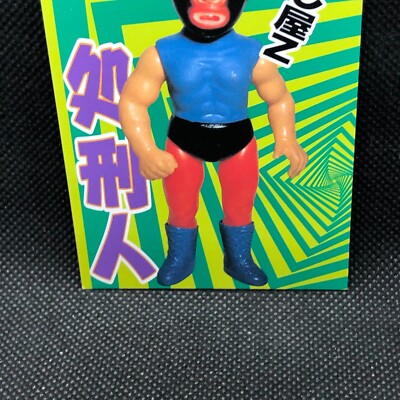 アマダ タイガーマスク カード ４５枚 Assassin Z Tiger Mask Amada Card No.27 1999 Japanese Very Rare