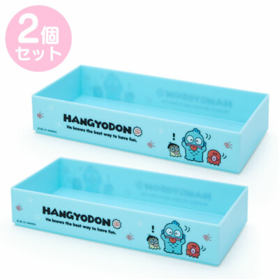 Sanrio Shop Limited Hangyodon Aufbewahrungsbehälter Box S 2 Stück H 8,66 Zoll