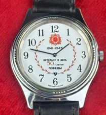 Vintage Mechanical watch Chaika for veteran on Victory Day 50TH WORLD WAR II