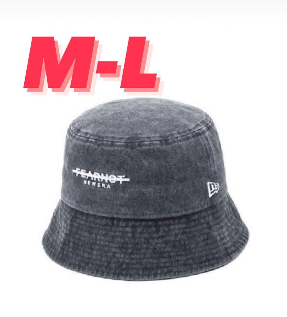 LE SSERAFIM FEARNADA new era バケットハット