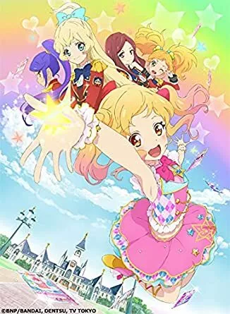 AIKATSU STARS! 5TH ANNIVERSARY ALL STARS BLU-RAY BOX 7(Blu-ray17)