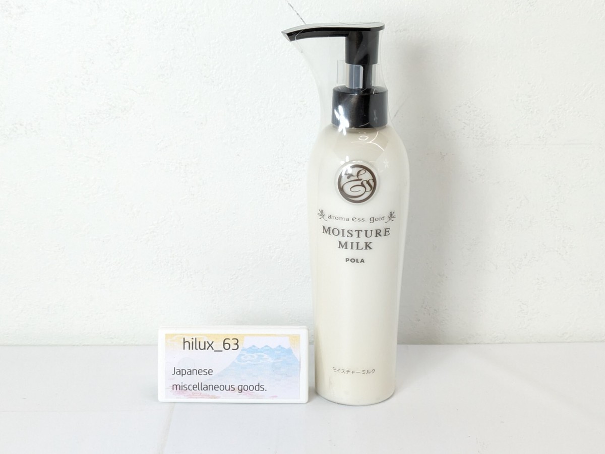 乳液・ミルク POLA ESTINA moisture milk 90ml POLA ESTINA moisture milk 90ml
