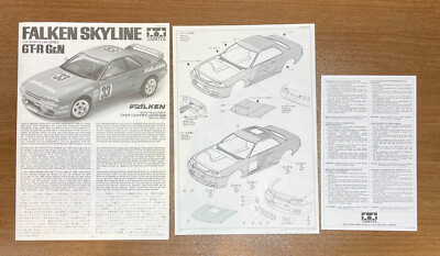 TAMIYA 24117 1/24 Scale Kit FALKEN SKYLINE GT-R Gr.N | eBay