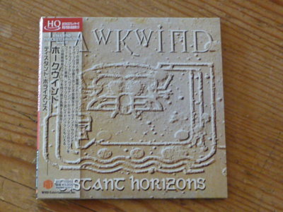 Hawkwind: 