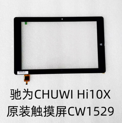 Touch Screen Digitizer For Chuwi Hi10X CW1529,with Repair Tool Kit #9