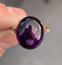 9ct Gold Cabochon Amethyst Ring, Vintage 9K 375 Large Heavy 4.7g