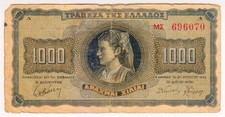 1942 Greece 1000 Draxmai 696070 Paper Money Banknotes Currency