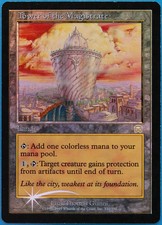 Tower of the Magistrate FOIL Mercadian Masques PLD Rare CARD (509616) ABUGames