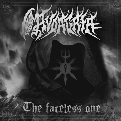 Avdagata The Faceless One (CD) Album (UK IMPORT)