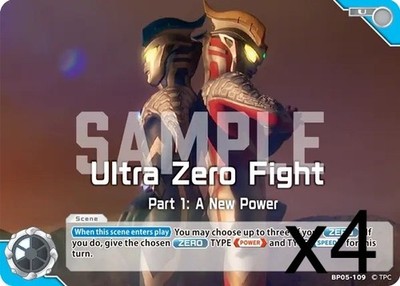 4X Ultra Zero Fight Part 1: A New Power BP05-109 Uncommon Ultraman Card Game NM