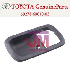 Lunette arrière Toyota LANDCRUISER