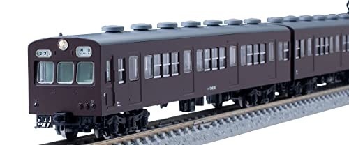 TOMIX N Gauge JNR Type 72/73 Commuter Train All Metal Car Basic Set 98464 Railwa | Zustand: New