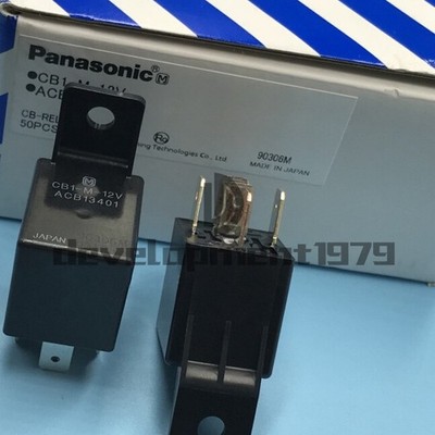 1PCS New   CB1-M-12V ACB13401 Power Relay 5 Pins 40A *rr