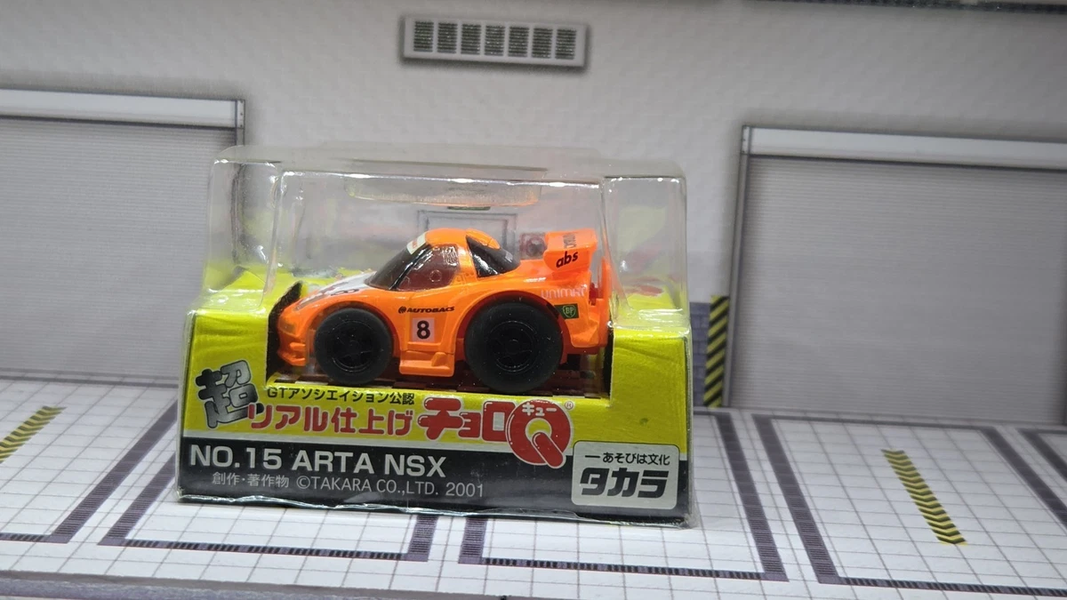 25+ ChoroQ Honda Contemporary Manufacture Diecast Cars, Trucks