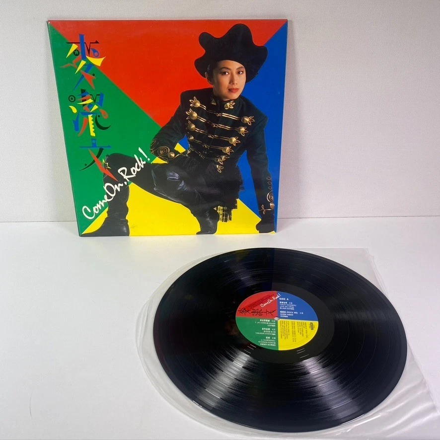 Vinyl Records Anita Mui for sale | eBay