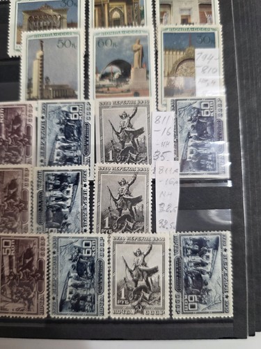 Lotto francobolli dell'URSS anno 1923-1950. Raro - Foto 4 di 9