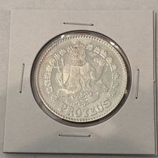 1988 Proteus .999 Fine Silver Doubloon- Mardi Gras Krewe Favor