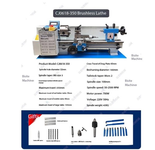 Micro Lathe Small Household Metal Processing Household Precision Lathe 220V - Picture 14 of 17