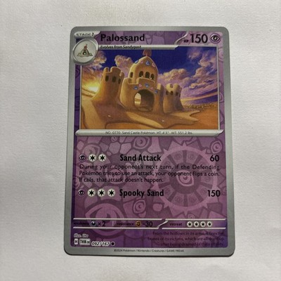 Palossand 092/167 Sv06: Twilight Masquerade Reverse Holo