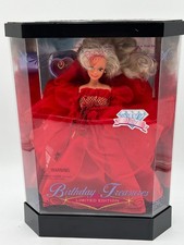 Vintage Birthday Treasures July Doll Limited Edition 1999 Lucky Ind Co Red Gown