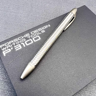  Porsche Design Tec Flex P3100 Braided Weave Ballpoint Pen Collectors VIP Gift