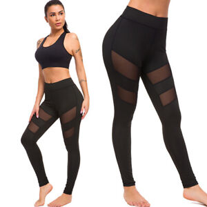 high waisted activewear leggings