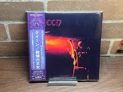QUEEN / QUEEN PROSPECTIVE ALBUM EDITION 100 sets limited edition paper jacket