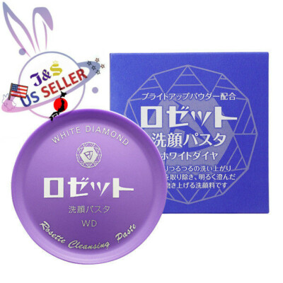 ROSETTE Cleansing Paste White Diamond 90g Bright-up Powder Face Wash - US Seller