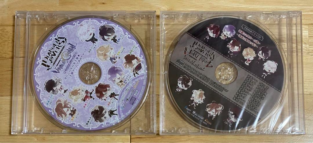 DIABOLIK LOVERS PSVitaソフトコンプリートセット PS Vita DIABOLIK LOVERS Soft 4-piece set limited edition
