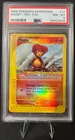 2002 POKEMON EXPEDITION BASE SET 17/165 MAGBY REVERSE FOIL PSA 8