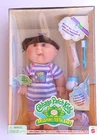 Vintage 1997 Cabbage Patch Kids ~ Brushin' Teeth Baby  NIB NRFB