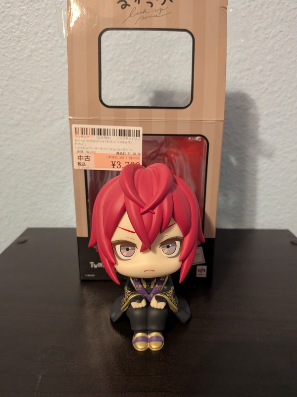 NEW Look Up Disney Twisted Wonderland Riddle Rosehearts Figure MegaHouse