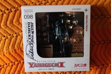 Modellino giacca tuta Kaiyodo Revoltech Yamaguchi 098 Lupin III PVC grigio firmato