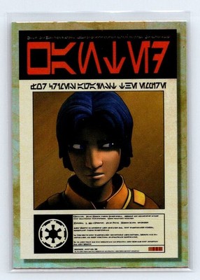 EZRA BRIDGER 2018 Topps Star Wars Galaxy Wanted Posters Foil #P-1 QTY