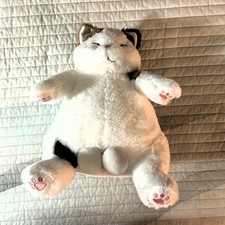 Funny Fat Cat Plush with Balls Big Ball Kitty Calico Neko Stuffed Animal Toy 14"