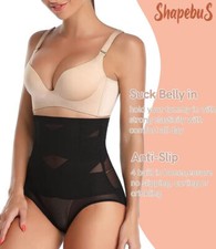 Ladies Shapewear Underwear Enhancer Butt Lifter Body Shaper Girdles Black Beige