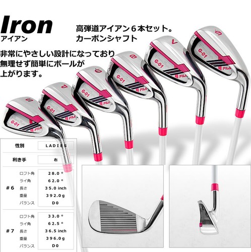 FILA GOLF Ladies Golf Club Set Right-Handed 14-pcs(Club11-pcs) from Japan - Picture 10 of 18