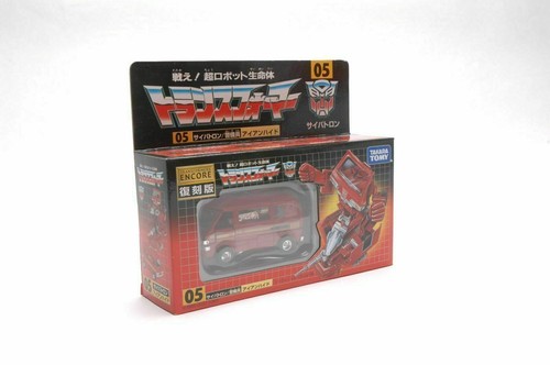 Hot G1 Transformers Autobot Security IRONHIDE Van Robot SEALED Reissue - Picture 2 of 3