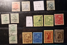 1903-08 ö. Poczta na KRECIE m.in. rzadki ząb 13:121⁄2